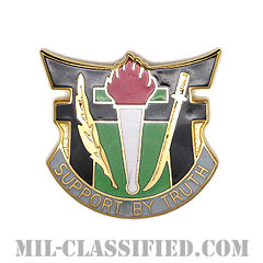 第7心理作戦群（7th Psychological Operations Group）[カラー/クレスト（Crest・DUI・DI）バッジ]の画像