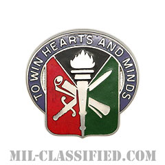 第403民事活動大隊（403rd Civil Affairs Battalion）[カラー/クレスト（Crest・DUI・DI）バッジ]画像