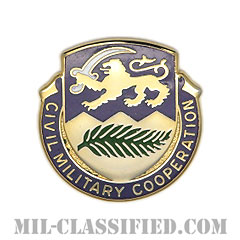 第401民事活動大隊（401st Civil Affairs Battalion）[カラー/クレスト（Crest・DUI・DI）バッジ]画像