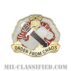 第356民事活動コマンド（356th Civil Affairs Command）[カラー/クレスト（Crest・DUI・DI）バッジ]画像