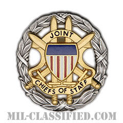 アメリカ統合参謀本部（Joint Chiefs of Staff）[カラー/燻し銀/ミニサイズ/バッジ]画像