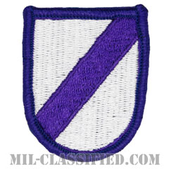 第97民事活動大隊（97th Civil Affairs Battalion）[カラー/メロウエッジ/ベレーフラッシュパッチ]の画像