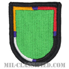 第404民事活動大隊（404th Civil Affairs Battalion）[カラー/メロウエッジ/ベレーフラッシュパッチ]画像