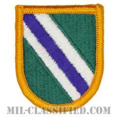 第96民事活動大隊（96th Civil Affairs Battalion）[カラー/メロウエッジ/ベレーフラッシュパッチ]画像