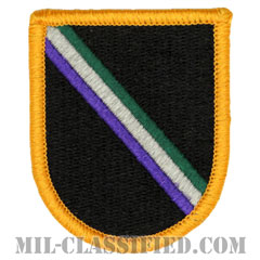 特殊戦下士官学校（Special Warfare Noncommissioned Officer Academy）[カラー/メロウエッジ/ベレーフラッシュパッチ]画像