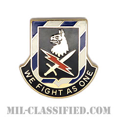 第3歩兵師団第2旅団戦闘団特殊部隊大隊（STB, 2nd BCT, 3rd Infantry Division）[カラー/クレスト（Crest・DUI・DI）バッジ]の画像