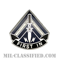 第4歩兵師団第2旅団戦闘団特殊部隊大隊（STB, 2nd BCT, 4th Infantry Division）[カラー/クレスト（Crest・DUI・DI）バッジ]の画像