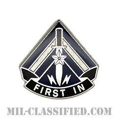 第4歩兵師団第2旅団戦闘団特殊部隊大隊（STB, 2nd BCT, 4th Infantry Division）[カラー/クレスト（Crest・DUI・DI）バッジ]画像