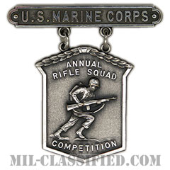 射撃技術競技章 (海兵隊ライフル分隊戦闘射撃競技章シルバー)（Annual Rifle Squad Combat Practice Competition Badge (Silver)）[バッジ]の画像