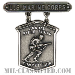 射撃技術競技章 (海兵隊ライフル分隊戦闘射撃競技章シルバー)（Annual Rifle Squad Combat Practice Competition Badge (Silver)）[バッジ]画像