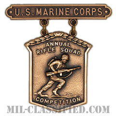 射撃技術競技章 (海兵隊ライフル分隊戦闘射撃競技章ブロンズ)（Annual Rifle Squad Combat Practice Competition Badge (Bronze)）[バッジ]の画像