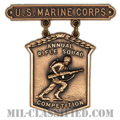 射撃技術競技章 (海兵隊ライフル分隊戦闘射撃競技章ブロンズ)（Annual Rifle Squad Combat Practice Competition Badge (Bronze)）[バッジ]画像