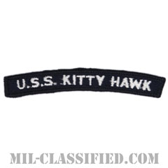 航空母艦キティホーク（U.S.S. KITTY HAWK）[部隊識別章（UIM）タブ/メロウエッジ/パッチ]画像