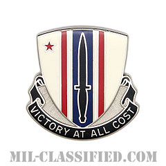 第80民事活動大隊（80th Civil Affairs Battalion）[カラー/クレスト（Crest・DUI・DI）バッジ]画像