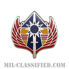 第92民事活動大隊（92nd Civil Affairs Battalion）[カラー/クレスト（Crest・DUI・DI）バッジ]の画像