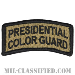 プレジデンシャル カラーガード（旗衛隊）タブ（Presidential Color Guard Tab）[OCP/メロウエッジ/ベルクロ付パッチ]の画像