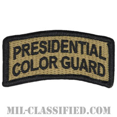 プレジデンシャル カラーガード（旗衛隊）タブ（Presidential Color Guard Tab）[OCP/メロウエッジ/ベルクロ付パッチ]画像