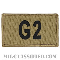 G2（情報参謀将校） （Intelligence Staff Officer）[OCP/メロウエッジ/ベルクロ付パッチ]画像