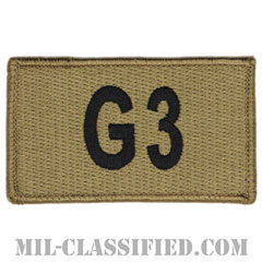 G3（運用訓練参謀将校）（Operations and Training Staff Officer）[OCP/メロウエッジ/ベルクロ付パッチ]画像