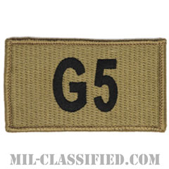 G5（民事作戦参謀将校）（Civil-Military Operations Staff Officer）[OCP/メロウエッジ/ベルクロ付パッチ]の画像