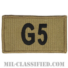 G5（民事作戦参謀将校）（Civil-Military Operations Staff Officer）[OCP/メロウエッジ/ベルクロ付パッチ]画像