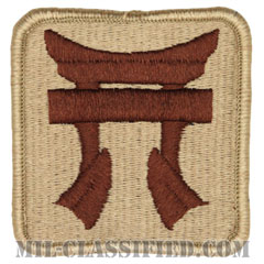 第187歩兵連隊第3旅団戦闘団（3rd Brigade Combat Team, 187th Infantry Regiment）[デザート/ヘルメット用/パッチ]の画像