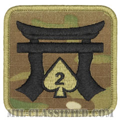 第506歩兵連隊第3旅団戦闘団第2大隊（2nd Battalion, 3rd Brigade Combat Team, 506th Infantry Regiment）[OCP/ヘルメット用/パッチ]の画像