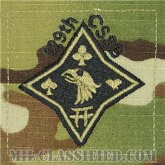 第129戦務支援大隊（129th Combat Sustainment Support Battalion）[OCP/ヘルメット用/パッチ]の画像