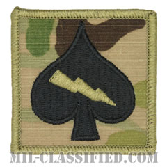 第506歩兵連隊第4旅団戦闘団特殊部隊大隊C中隊（Company C, STB, 4th BCT, 506th Infantry Regiment）[OCP/ヘルメット用/パッチ]の画像