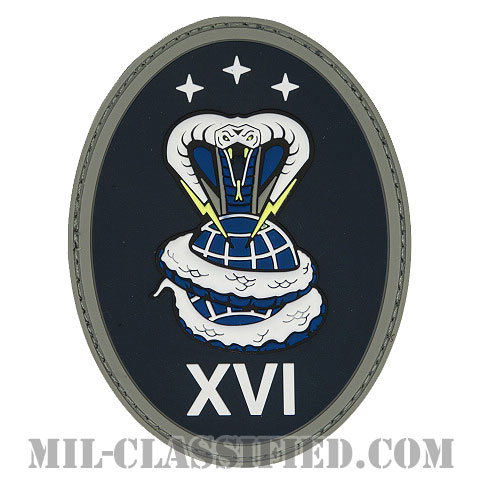 第16宇宙管制隊（16th Space Control Squadron (16th SPCS)）[カラー/PVC/ベルクロ付パッチ]の画像