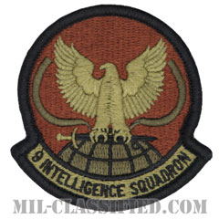 第9情報隊（9th Intelligence Squadron）[OCP/メロウエッジ/ベルクロ付パッチ]画像