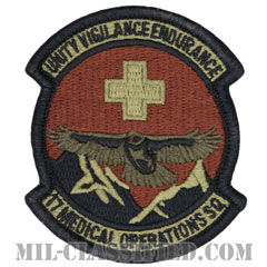 第17医療作戦隊（17th Medical Operations Squadron）[OCP/メロウエッジ/ベルクロ付パッチ]画像