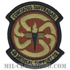 第48医療支援隊（48th Medical Support Squadron）[OCP/メロウエッジ/ベルクロ付パッチ]画像