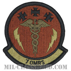 第7オペレーショナル医療即応隊（7th Operational Medical Readiness Squadron）[OCP/メロウエッジ/ベルクロ付パッチ]画像