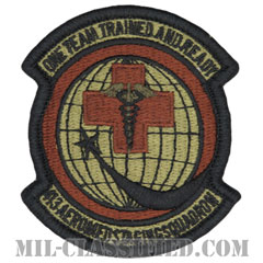 第413航空滞在衛生隊（413th Aeromedical Staging Squadron）[OCP/メロウエッジ/ベルクロ付パッチ]の画像