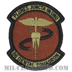第86歯科隊（86th Dental Squadron）[OCP/メロウエッジ/ベルクロ付パッチ]の画像