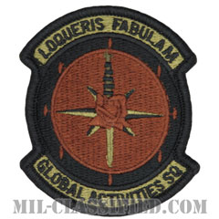 国家航空宇宙情報センターグローバル活動隊（NASIC Global Activities Squadron）[OCP/メロウエッジ/ベルクロ付パッチ]の画像