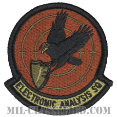 電子分析隊（Electronic Analysis Squadron）[OCP/メロウエッジ/ベルクロ付パッチ]画像