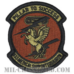 第633医療支援隊（633rd Medical Support Squadron）[OCP/メロウエッジ/ベルクロ付パッチ]画像