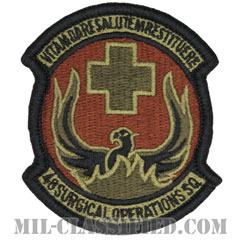 第48外科手術隊（48th Surgical Operations Squadron）[OCP/メロウエッジ/ベルクロ付パッチ]画像