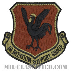 第18作戦支援群（18th Mission Support Group）[OCP/カットエッジ/ベルクロ付パッチ]画像