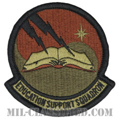 教育支援隊（Education Support Squadron）[OCP/メロウエッジ/ベルクロ付パッチ]画像