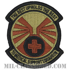 第10医療支援隊（10th Medical Support Squadron）[OCP/メロウエッジ/ベルクロ付パッチ]画像