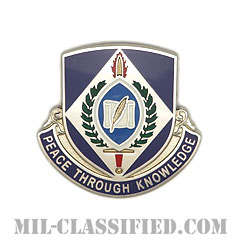 第457民事活動大隊（457th Civil Affairs Battalion）[カラー/クレスト（Crest・DUI・DI）バッジ]画像