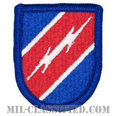 第82空挺師団特殊部隊大隊（Special Troops Battalion, 82nd Airborne Division）[カラー/メロウエッジ/ベレーフラッシュパッチ]の画像