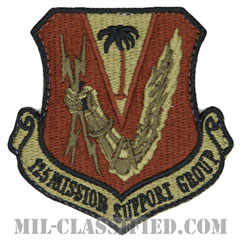 第125作戦支援群（125th Mission Support Group）[OCP/カットエッジ/ベルクロ付パッチ]の画像