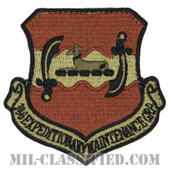 第386遠征整備群（386th Expeditionary Maintenance Group）[OCP/カットエッジ/ベルクロ付パッチ]の画像