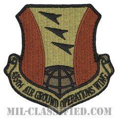 第435空地作戦航空団（435th Air Ground Operations Wing）[OCP/カットエッジ/ベルクロ付パッチ]画像