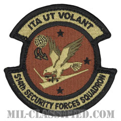 第514警備隊（514th Security Forces Squadron）[OCP/メロウエッジ/ベルクロ付パッチ]画像