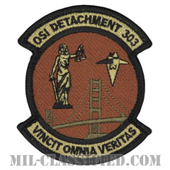 空軍特別捜査局第303分遣隊（Office of Special Investigations (AFOSI), Detachment 303）[OCP/メロウエッジ/ベルクロ付パッチ]画像